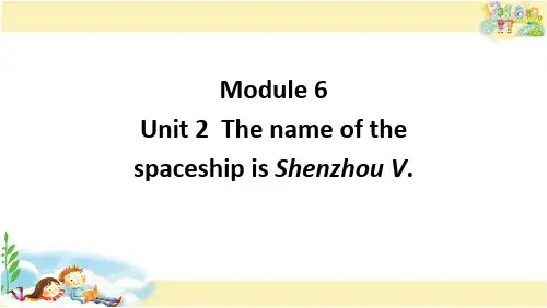 外研版英语六年级下册   Module 6 Unit2
