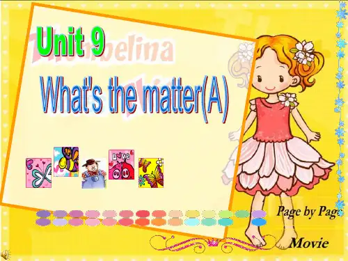 (苏教版)四年级英语上册课件Unit 9 what is the matter