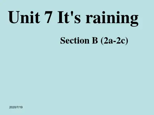 人教版初中英语2011课标版_七年级下册第七单元Section_B_2a—2c课件(共18张PPT)