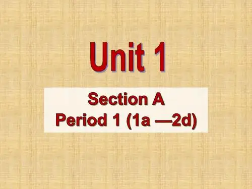 人教版九年级英语上册Unit 1 教学课件：Section A(1a —2d) (共69张PPT)