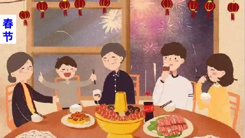 人教部编版三年级语文下册9 古诗三首 课件