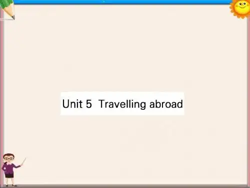 高考英语一轮复习Unit5Travellingabroad课件新人教版选修7