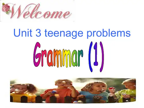 Unit3 Grammar课件2024-2025学年牛津译林版英语九年级上册