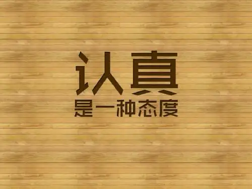政治生活主观题解题模板归纳(飞扬之旗)