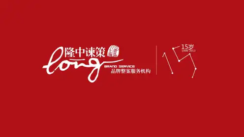 台球的发展历程