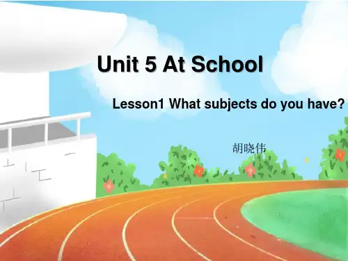 北师大版四年级上册优质课课件Unit 5 《at school》
