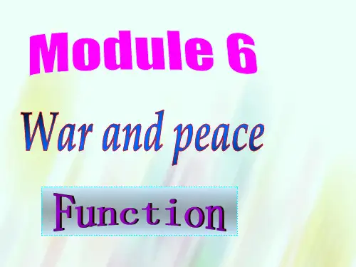 高中英语 Module6 Function课件 外研版选修6
