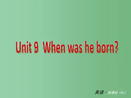 八年级英语上册 Units9-10复习课件 人教新目标版
