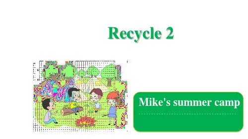 五年级下册英语课件-Recycle2 人教版