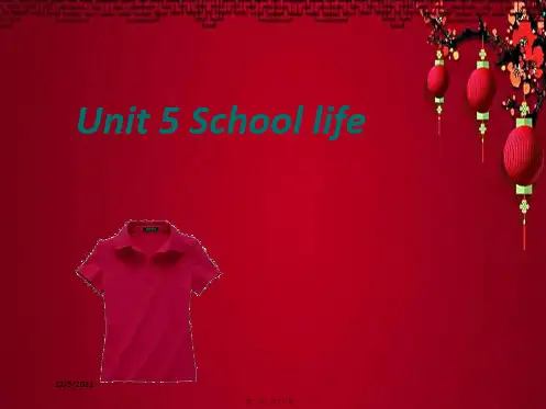 四年级英语下册 unit 5 school life课件2 剑桥小学四年级下册英语课件