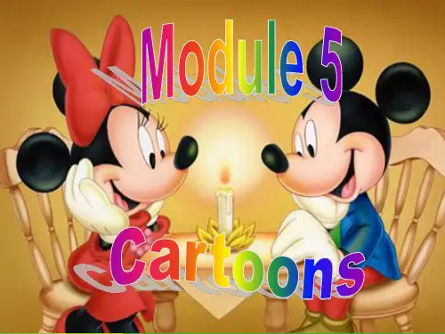 外研版八年级英语下册Module 5 Cartoons精品课件 (41张)