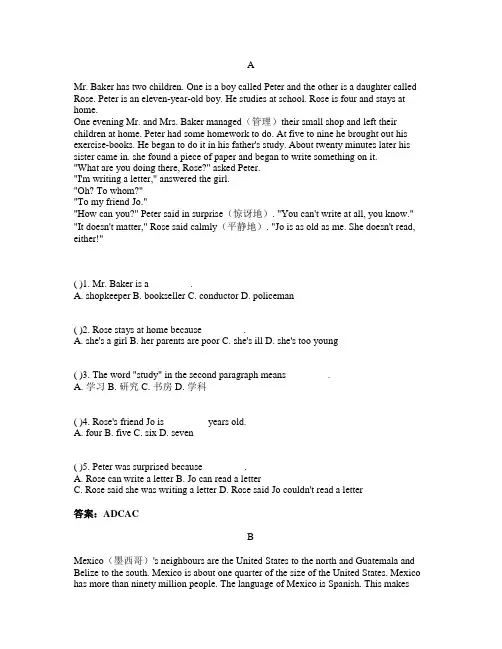 六年级上册英语试题 - 阅读理解练习每天五篇(10)  译林版(三起)(含答案)