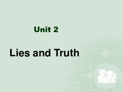 Unit 2 研究生英语,探索