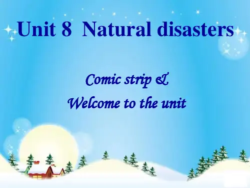 牛津译林版八年级上册英语Unit8  Welcome to the unit课件