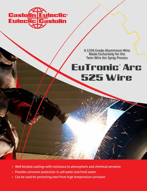 Eutectic EuTronic Arc 525AS产品说明书