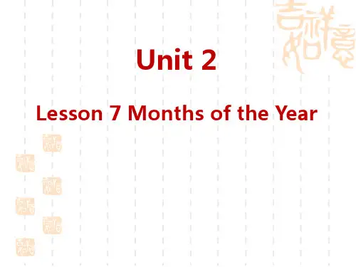 冀教版四年级下册英语《Months of the Year》Days and Months