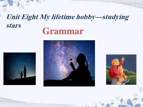 七年级英语7BU8-2 Grammar_ when