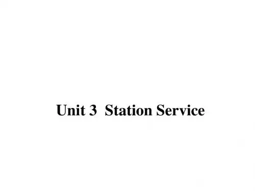高速铁路服务英语( 3  Station Service