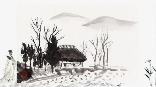 统编版八年级语文下册 名著导读《傅雷家书》选择性阅读课件精