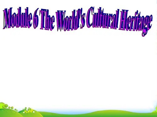 外研高中英语选修七课件：Module+6Vocabulary%26+Reading(共45张PPT)