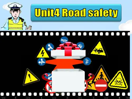 六年级下册英语课件-Unit4 Road safety ｜译林版 (共26张PPT)
