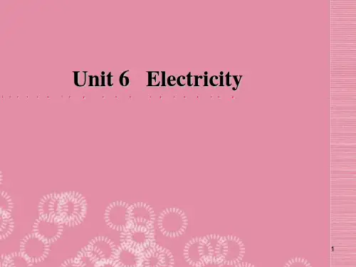 广东省七级英语下册 Unit 6 Electricity period 4 listening