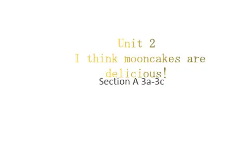 Unit2SectionA3a_3c课件人教版英语九年级全册