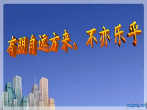 扇形统计图1
