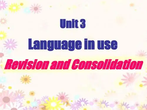八年级英语下Module 2 Friendship Unit 3 Language in use课件外研版