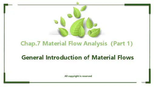 IE7.2-MFA-Part1-general introductio神奇的材料世界
