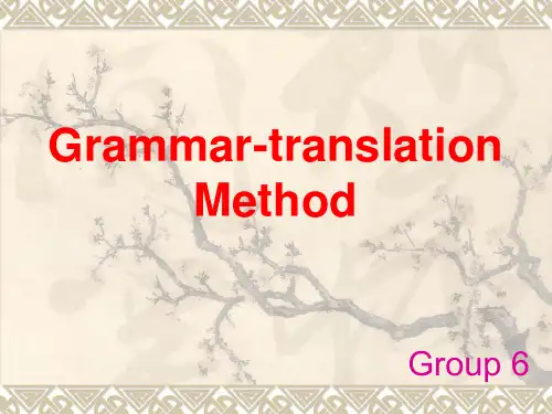 grammar-translation method 语法翻译教学法