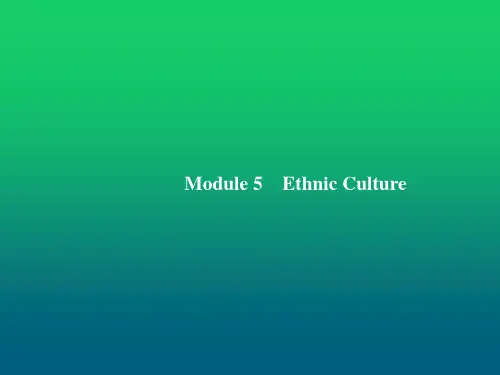 分册二 选修7 Module 5 Ethnic Culture