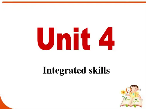 译林英语七下unit4Integratedskills课件