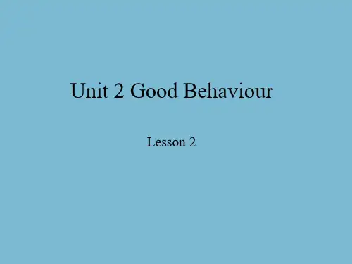 鲁科版五四制小学五年级英语下册Unit 2 Good Behaviour Lesson 2