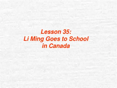 冀教版 七年级下册 unit5 lesson35  课件