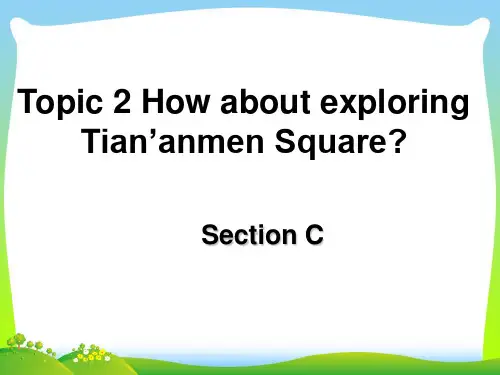仁爱版英语八年级下册_Unit_6_Topic_2_Section_C__阅读.ppt