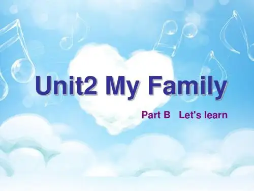 新版pep小学英语三年级下册Unit2_B_let's_learn