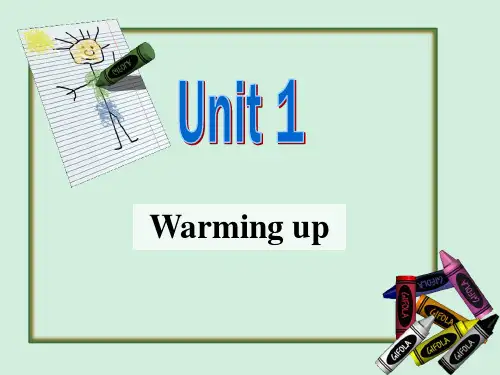 必修5 Unit1 Warming up