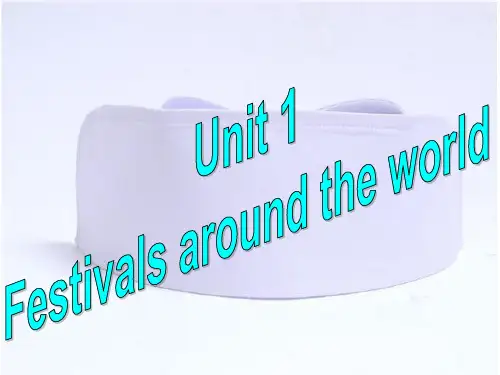 人教版高中英语必修3 unit1 Festivals around the world rea