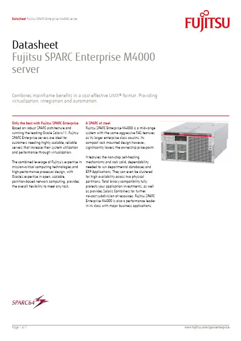 富士通 SPARC 企业 M4000 服务器 用户手册说明书