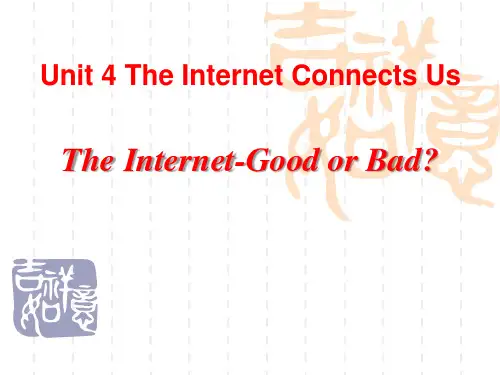 冀教版八年级下册英语 《The Internet-Good or Bad_》1