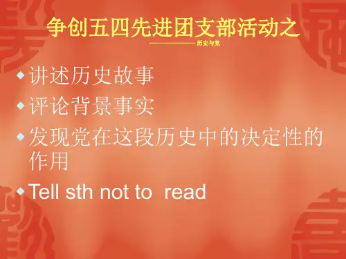 1990-2002中国社会实录