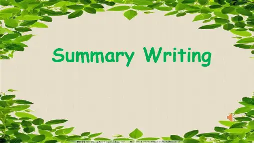 【公开课课件】高中英语概要写作：Summary Writing