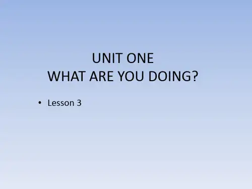 北京版一年级起点小学五年级英语下册PPT课件：UNIT ONE  WHAT ARE YOU DOIN