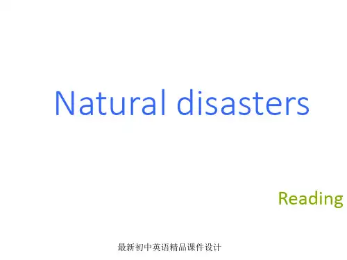 牛津深圳版英语九年级级下Unit4 Natural disasters教学课件  reading