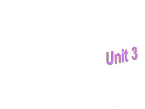 2018届牛津译林版九年级下英课件：Unit 3 Task