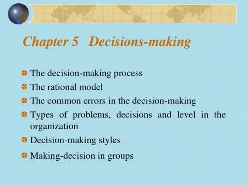 武汉理工大学：管理学原理  教学课件(英文)Chapter 5 Decisions-making