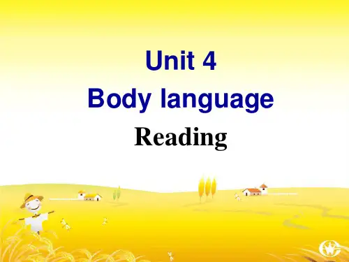 英语(新人教版必修4) Unit4Body language reading课件