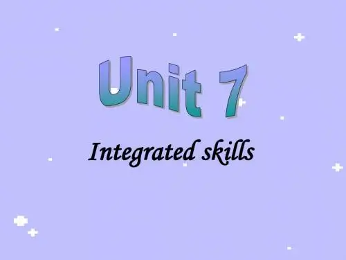 牛津译林版八年级上册Unit 7《Seasons》(Intergated skills)课件