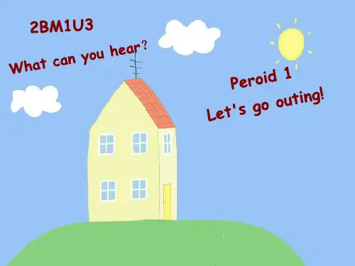 牛津上海版试用本英语二年级下册Module1Unit3WhatcanyouhearPeriod1课件